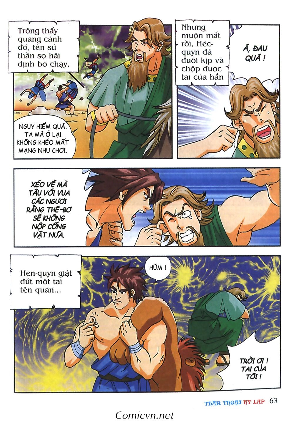 Thần Thoại Hy Lạp: Chapter 29