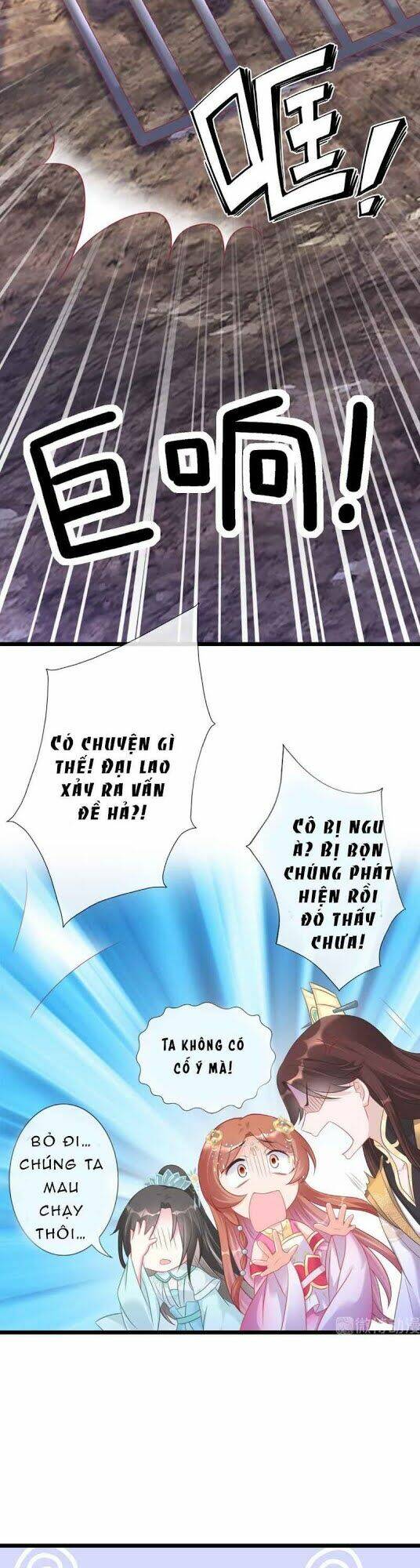 Nhân Vật Phản Diện Biến Thành Sủng Vật: Chapter 5