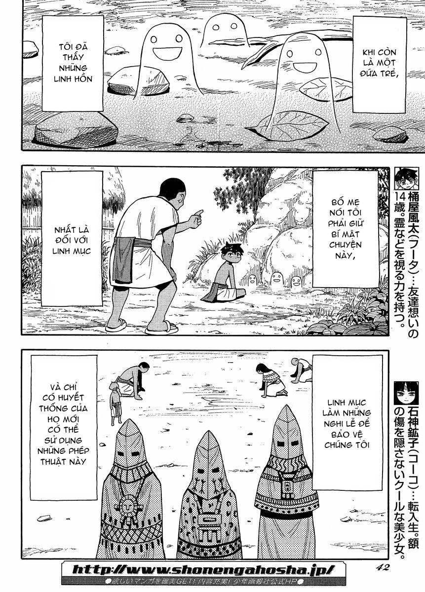 Spirit Circle: Chapter 2