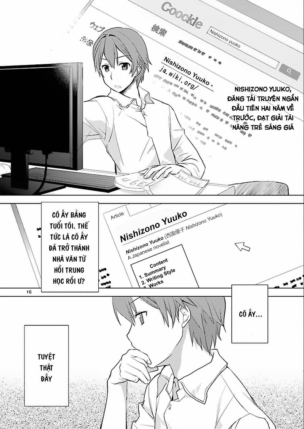 Shinonome Yuuko Wa Tanpen Shousetsu O Aishite Iru: Chapter 3