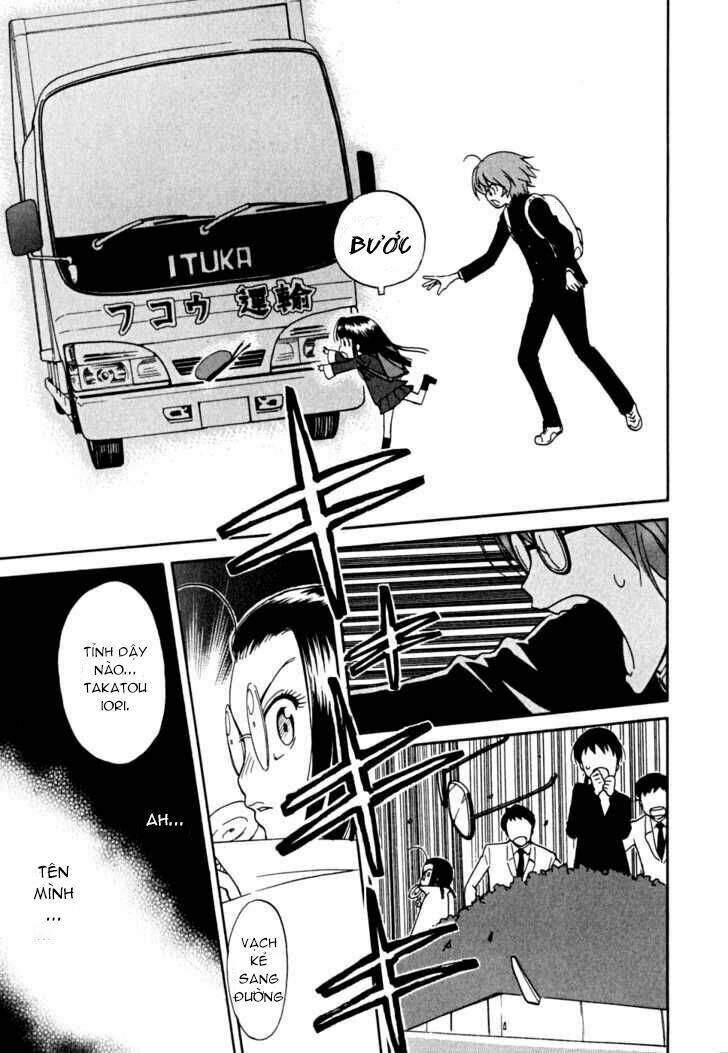 Ichinensei Ni Nacchattara: Chapter 1