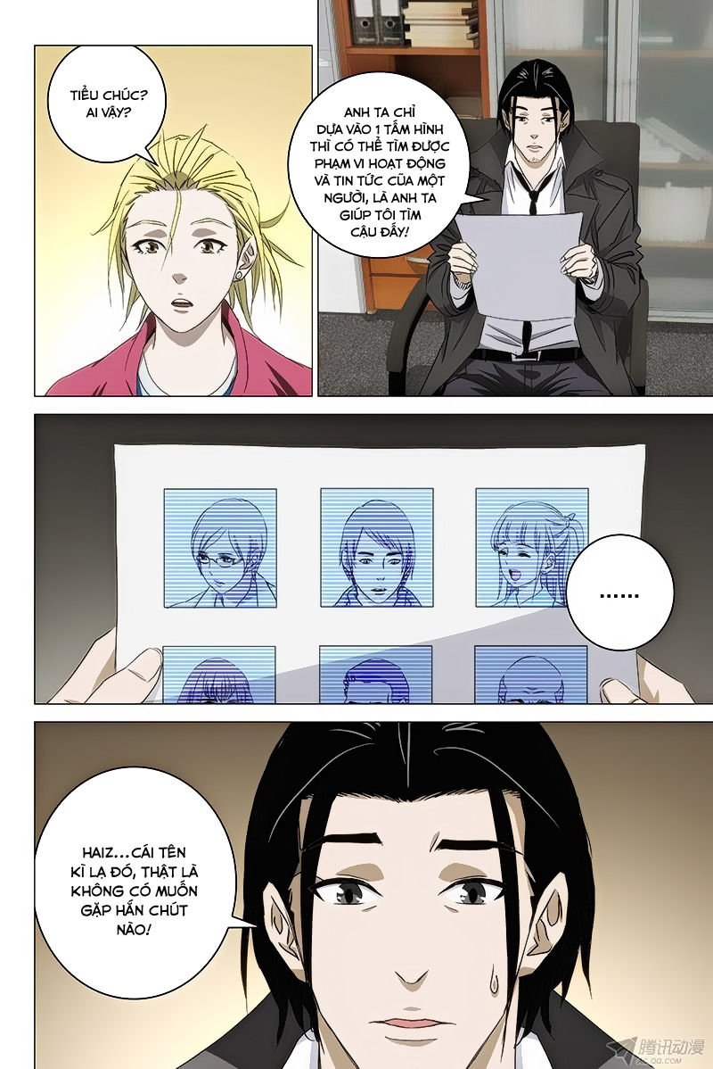 The Lost City: Chapter 47