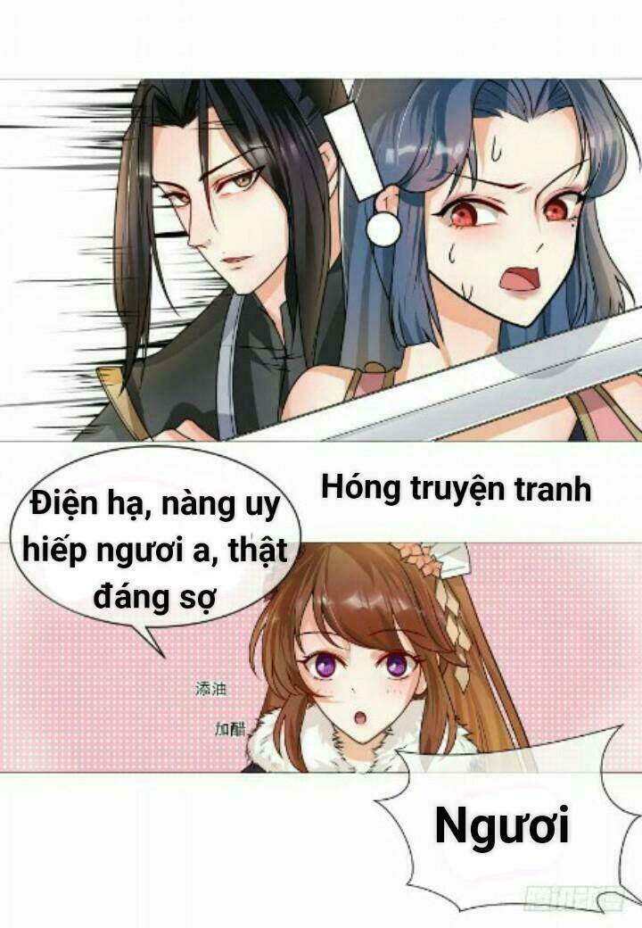 Thiên Tài Tiểu Độc Phi: Chapter 39