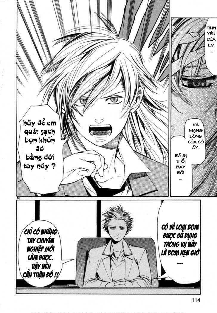 Young Gun Carnaval: Chapter 3