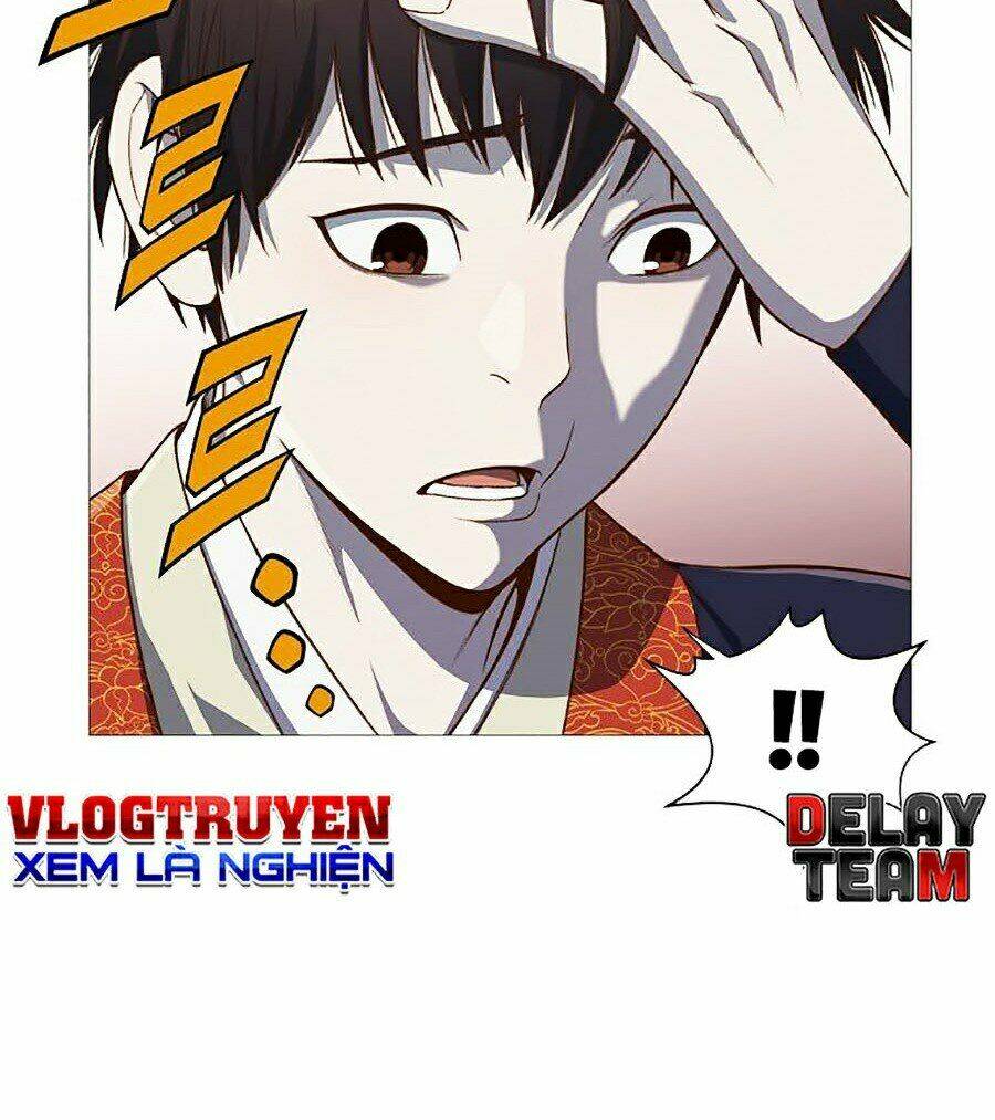 Thiên Võ Chiến Thần: Chapter 4