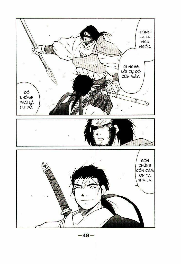 Kaiouki - Hải Hoàng Ký: Chapter 15