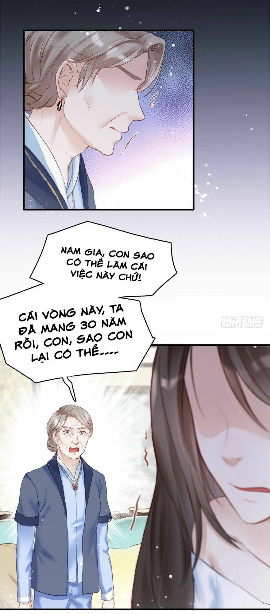 Sau Này Vẫn Cứ Thích Em: Chapter 17