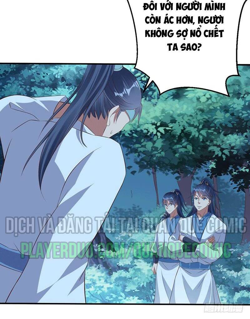 Ta Có Một Bộ Hỗn Độn Kinh: Chapter 51