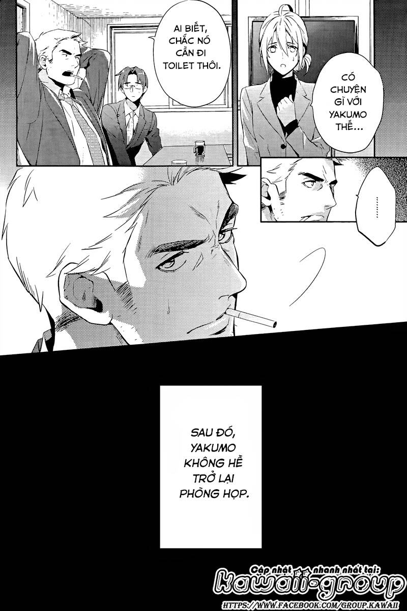 Shinrei Tantei Yakumo: Chapter 40