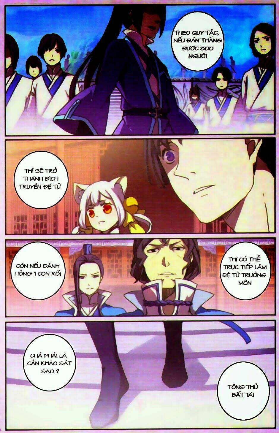 Thần Hoàng: Chapter 5