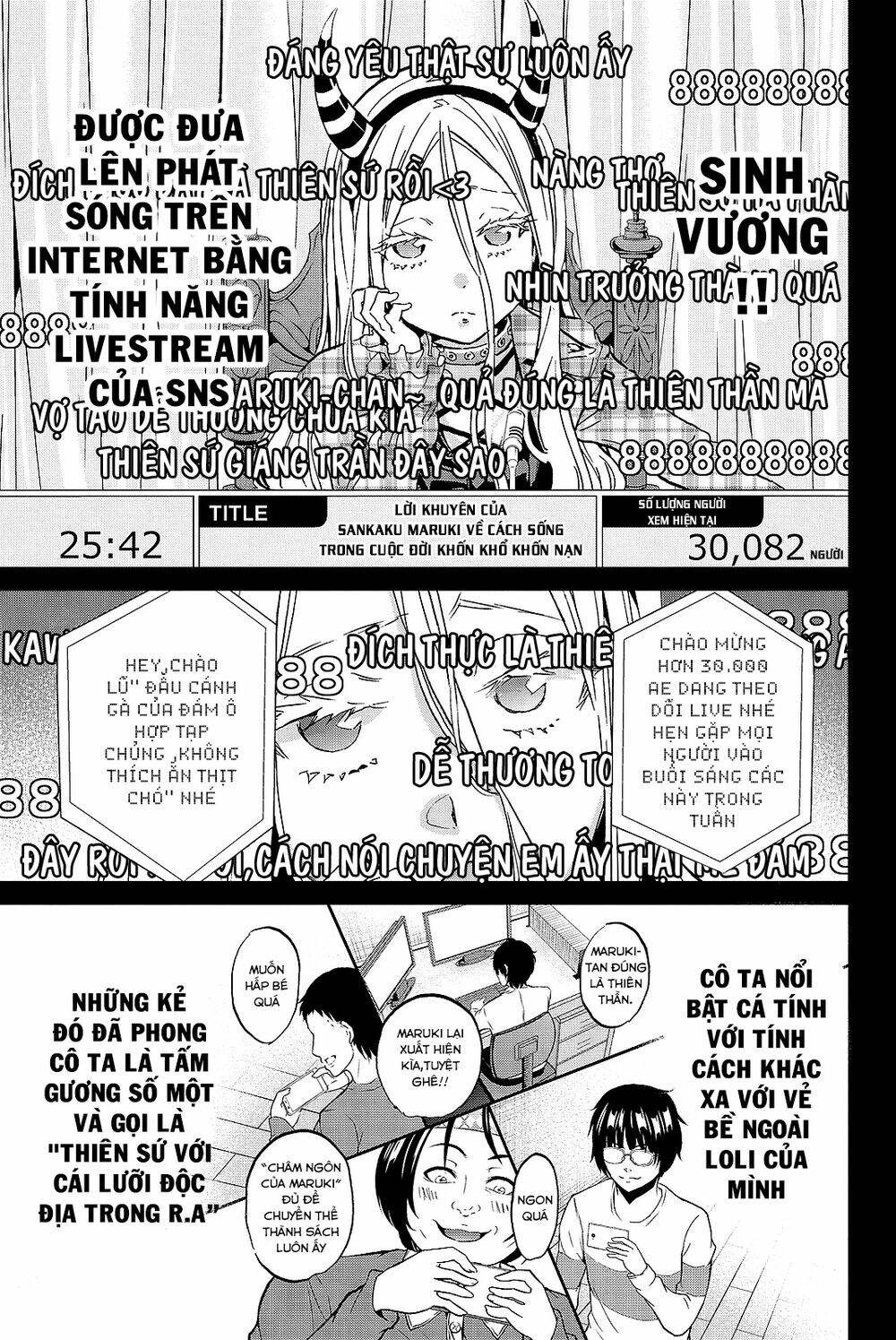 Real Account Ii: Chapter 94