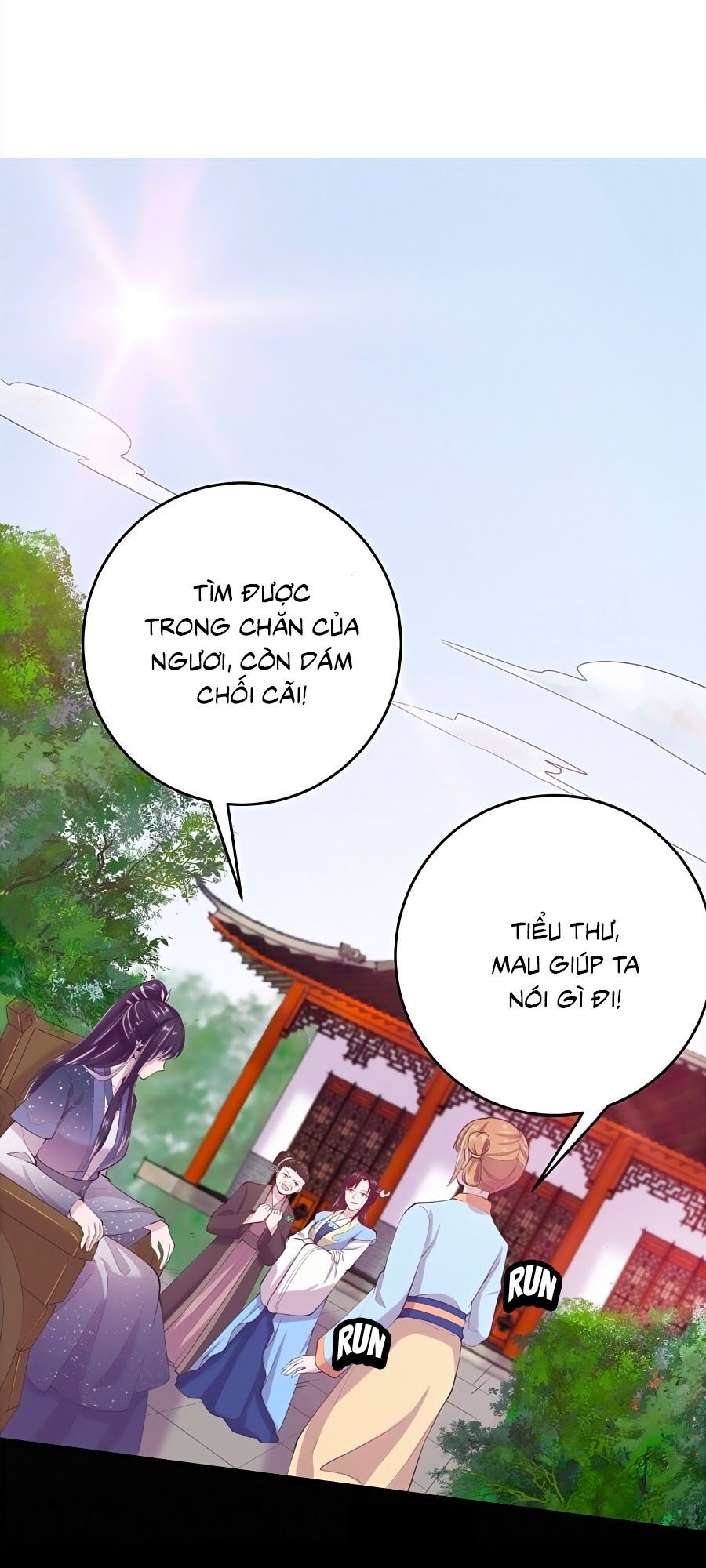 Phượng Ngự Tà Vương: Chapter 11