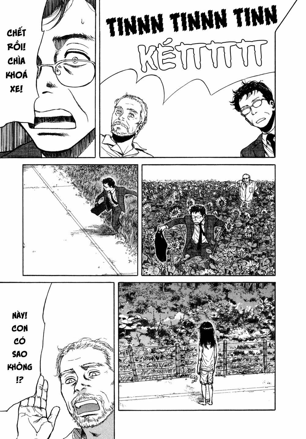 Koohii Jikan: Chapter 5