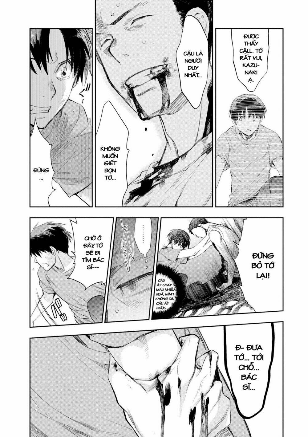 Ou-Sama Game - Kigen: Chapter 25