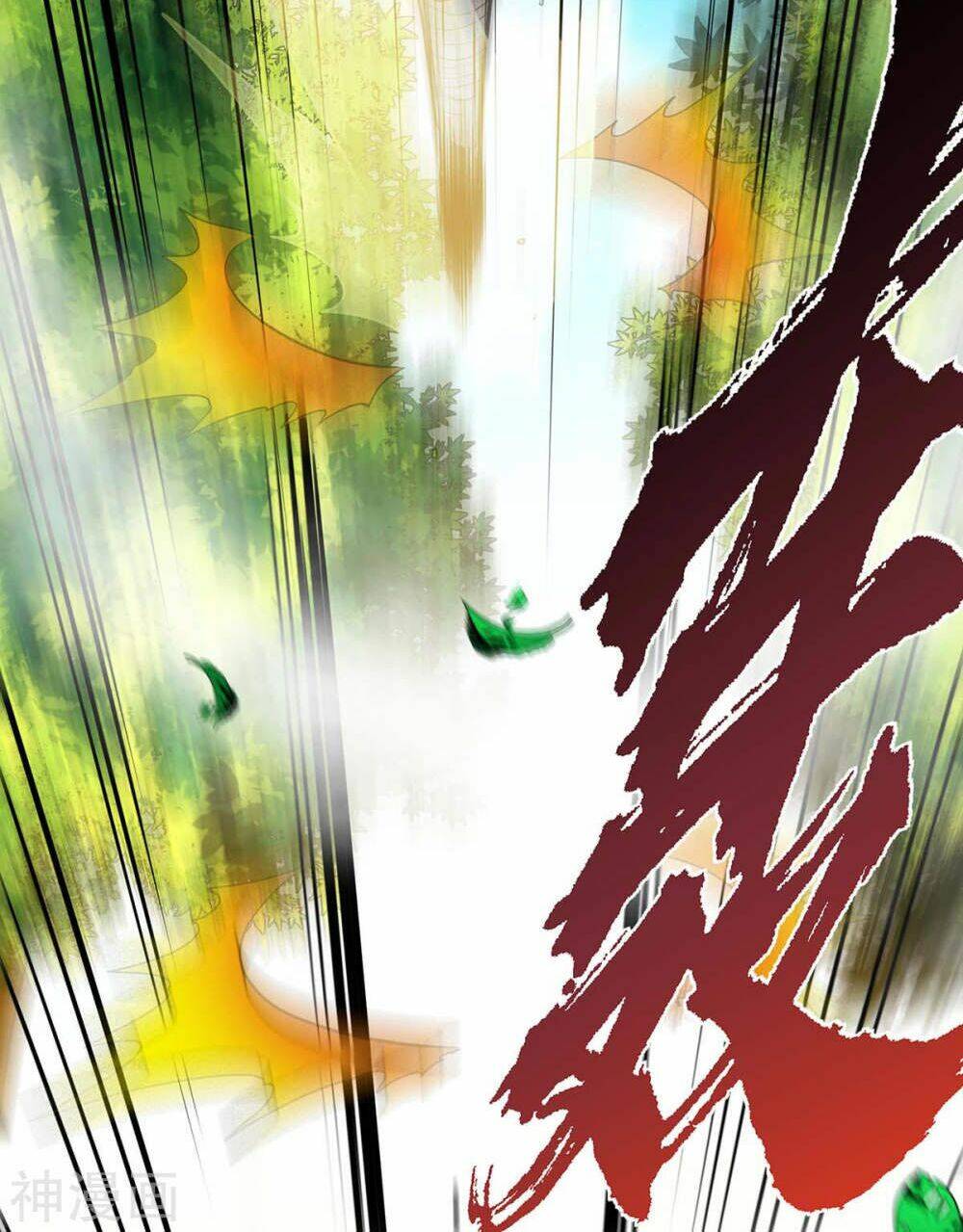 Võ Hồn Tuyệt Thế: Chapter 4