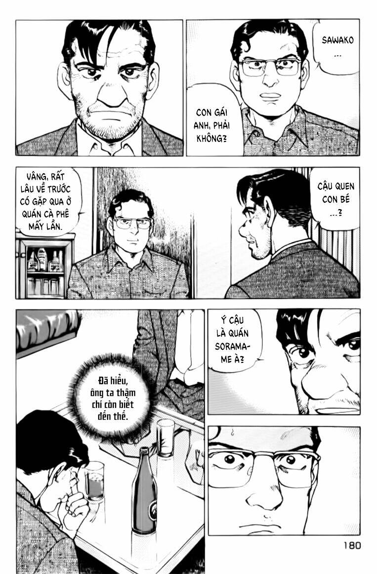 Seizon Life: Chapter 16