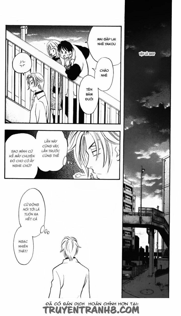 Cô Gái Có Thể Thấy Hồn Ma: Chapter 7