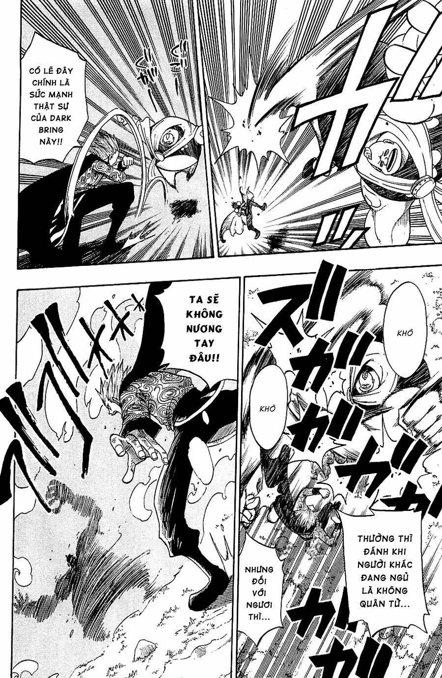 Rave Master: Chapter 197