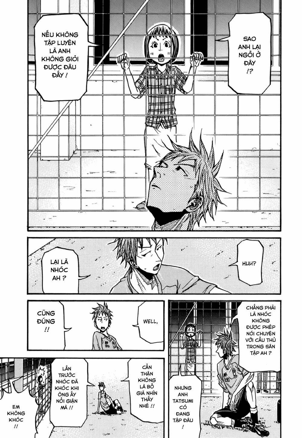Giant Killing: Chapter 135