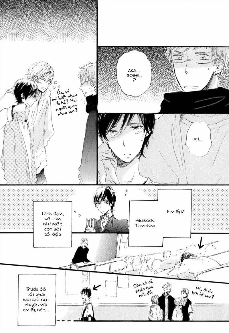 Kimi To Parade: Chapter 1