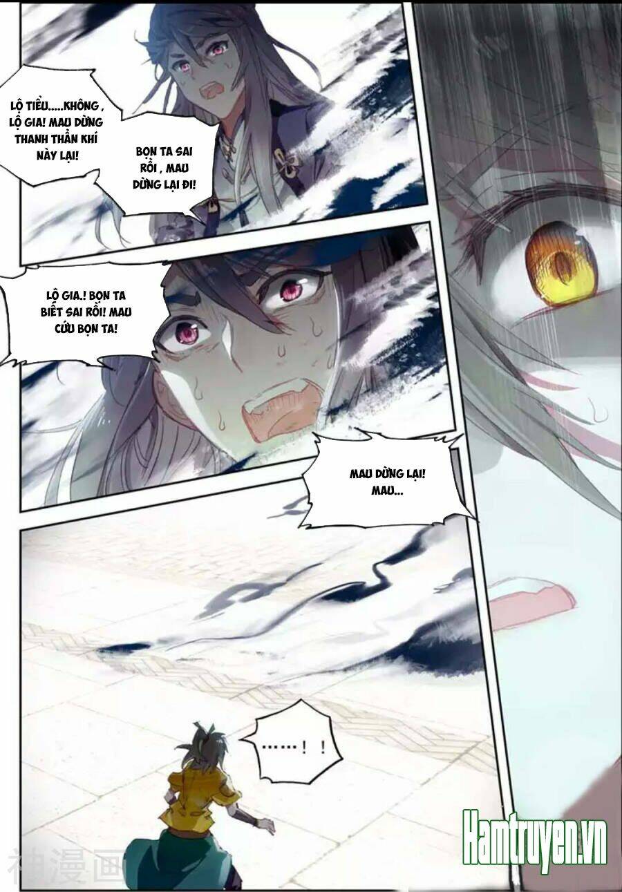 Đại Khâu Giáp Sư: Chapter 20.1