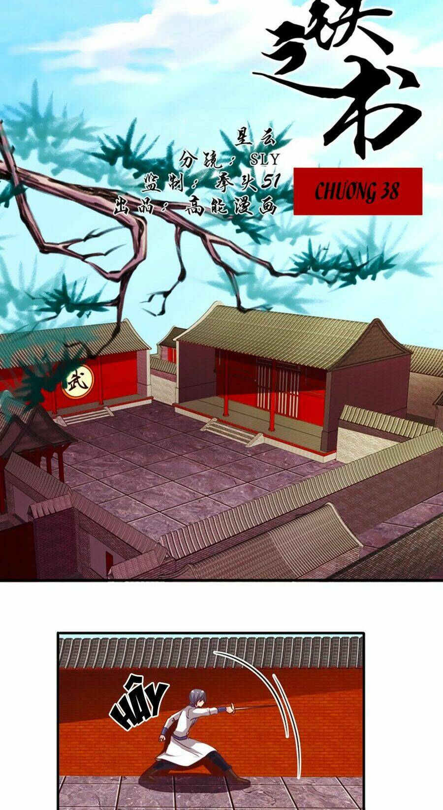 Tú Thiết Chi Thư: Chapter 38