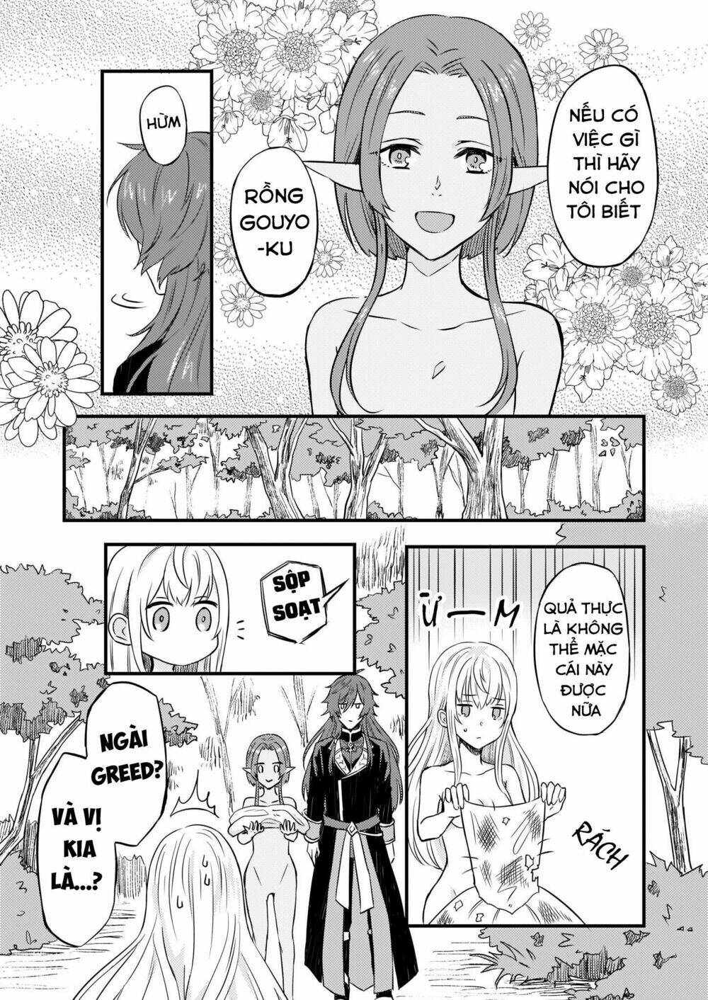 I was Told to Relinquish My Fiance to My Little Sister, and the Greatest Dragon Took a Liking to Me: Chapter 3