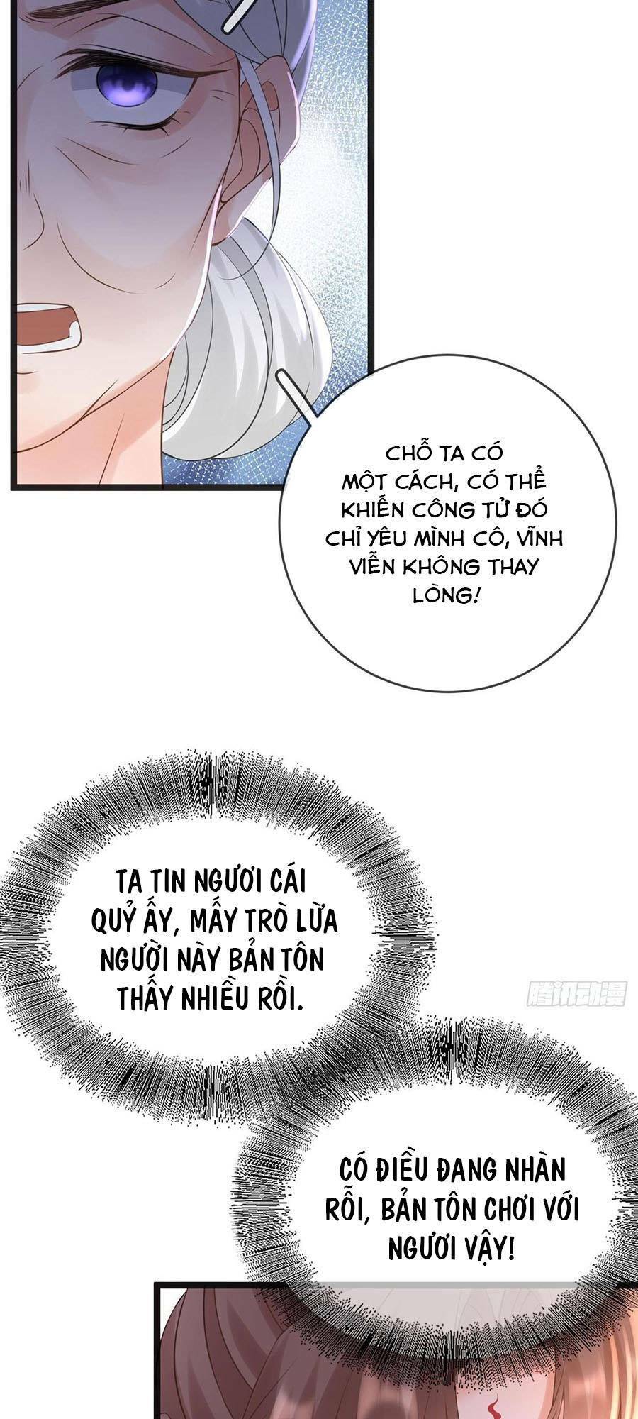 Ma Đầu Vạn Ác Năm Tuổi Rưỡi: Chapter 77