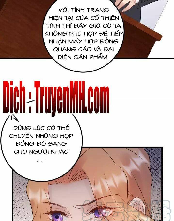 Trong Sinh Chi Ức Vạn Ảnh Hậu Yếu Thượng Vị: Chapter 229