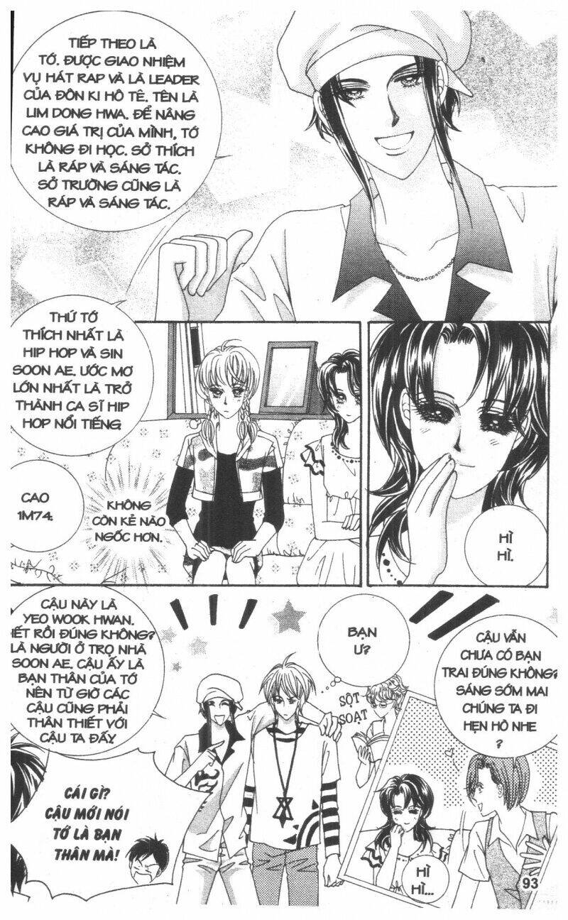 Cũng Vì Em: Chapter 1