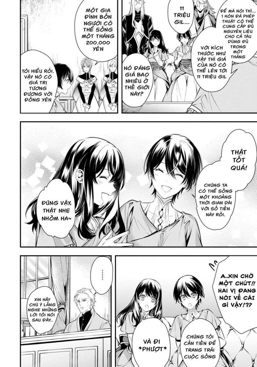 Two Saints Wander Off In The Different World: Chapter 2.2