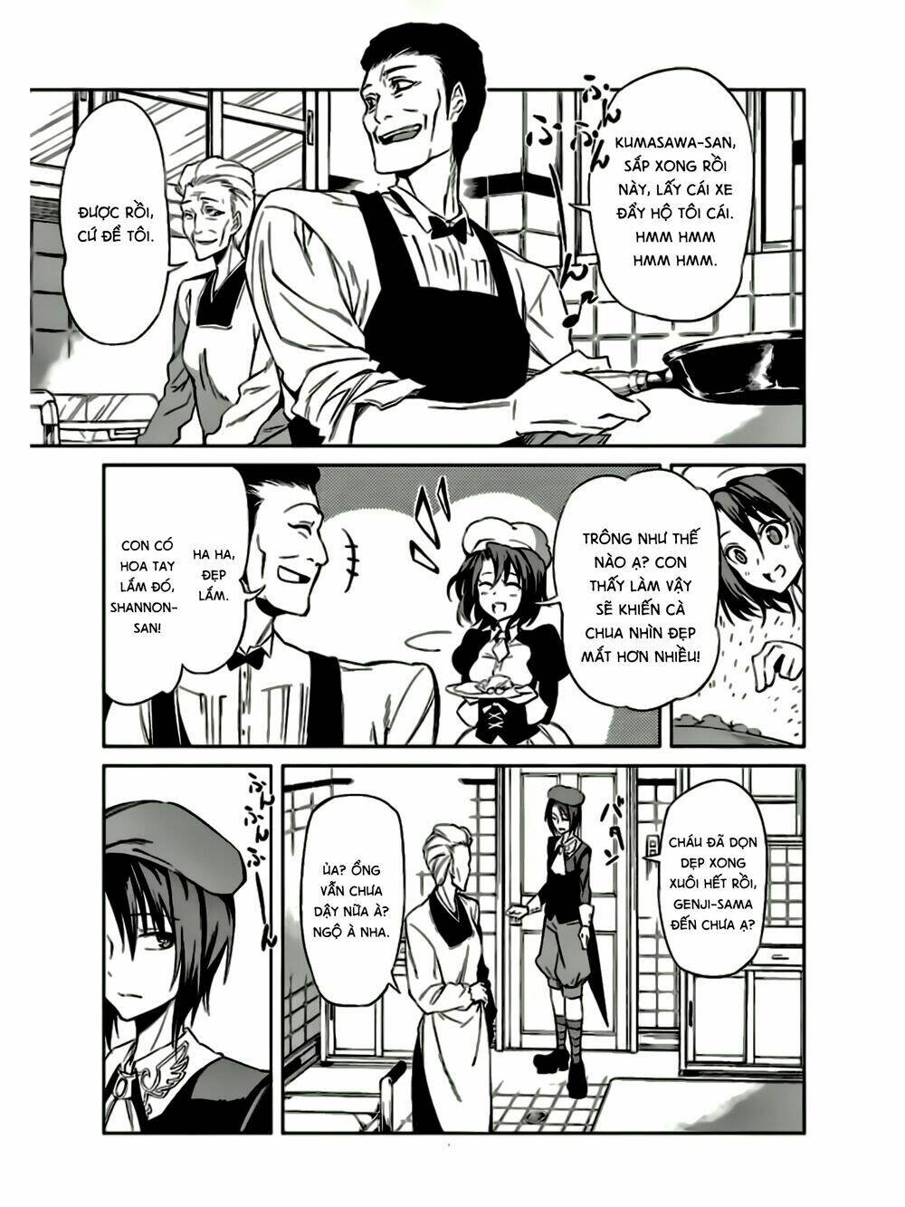 Umineko No Naku Koro Ni Chiru Ep 5: End Of The Golden Witch: Chapter 12