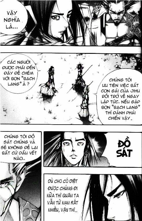 Utopia S Avenger: Chapter 16