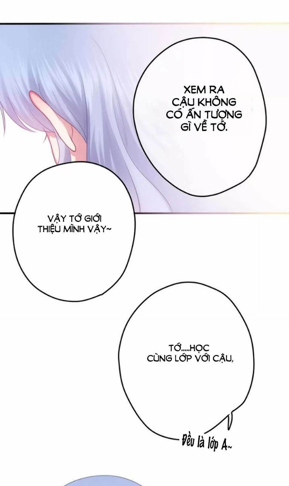 Tháng Sáu Kì Diệu: Chapter 32