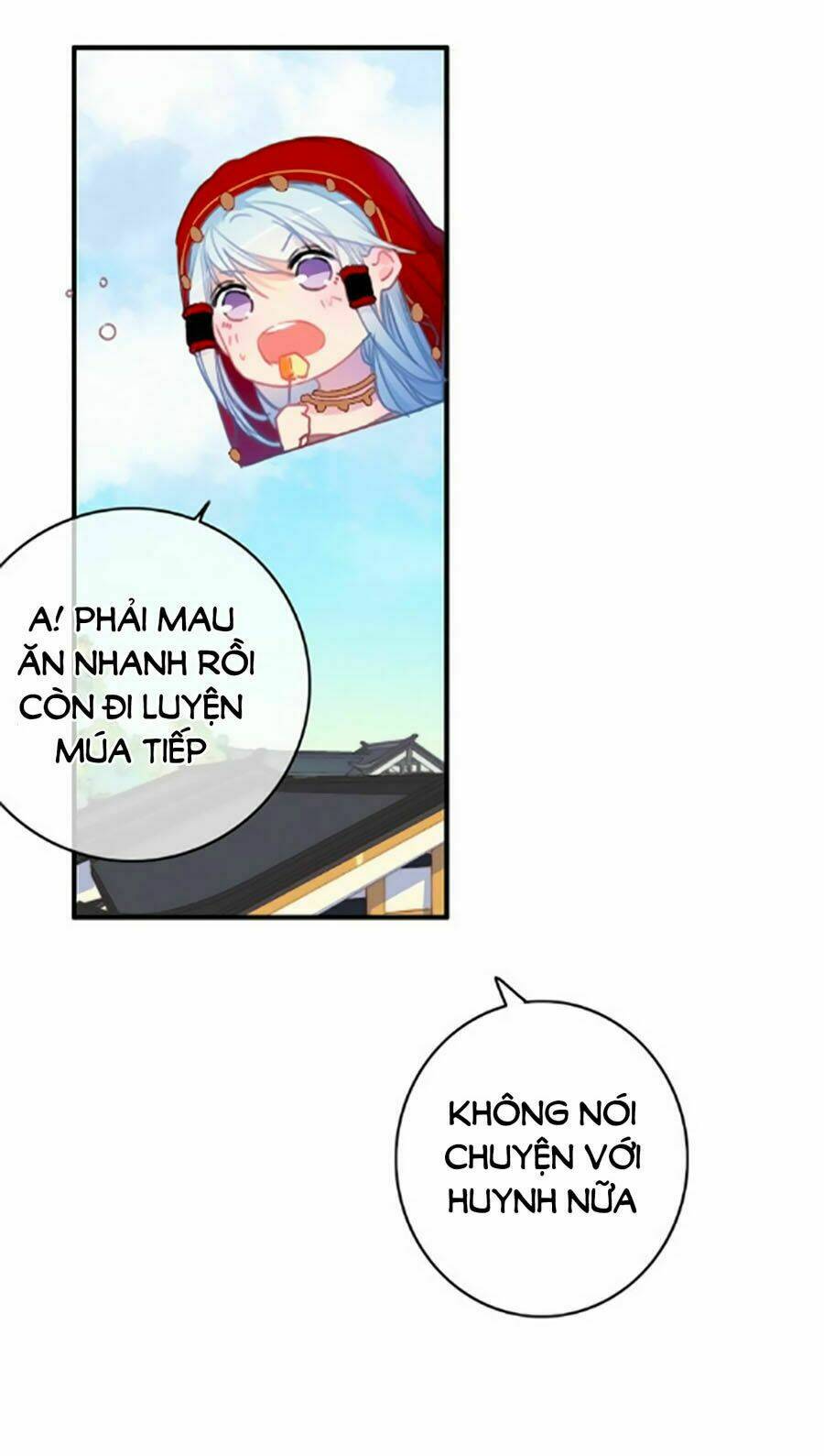 Dữ Tử Thành Thuyết: Chapter 17