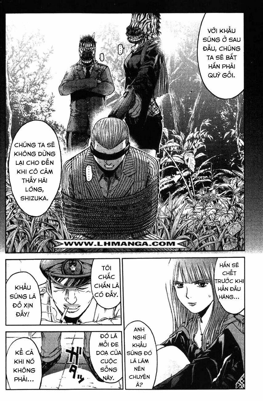 Ino-Head Gargoyle: Chapter 4
