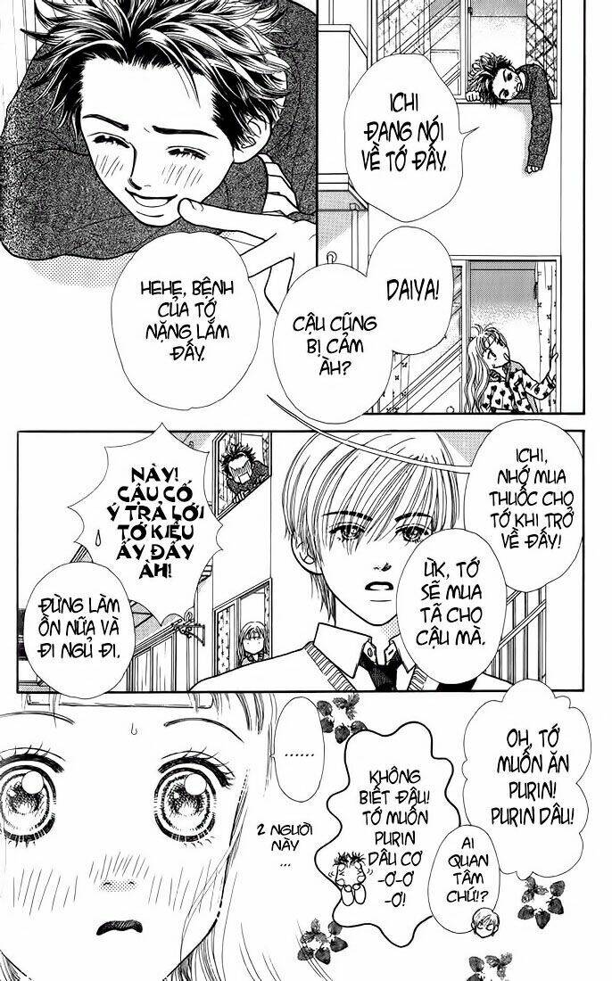 Cô Láng Giềng: Chapter 2