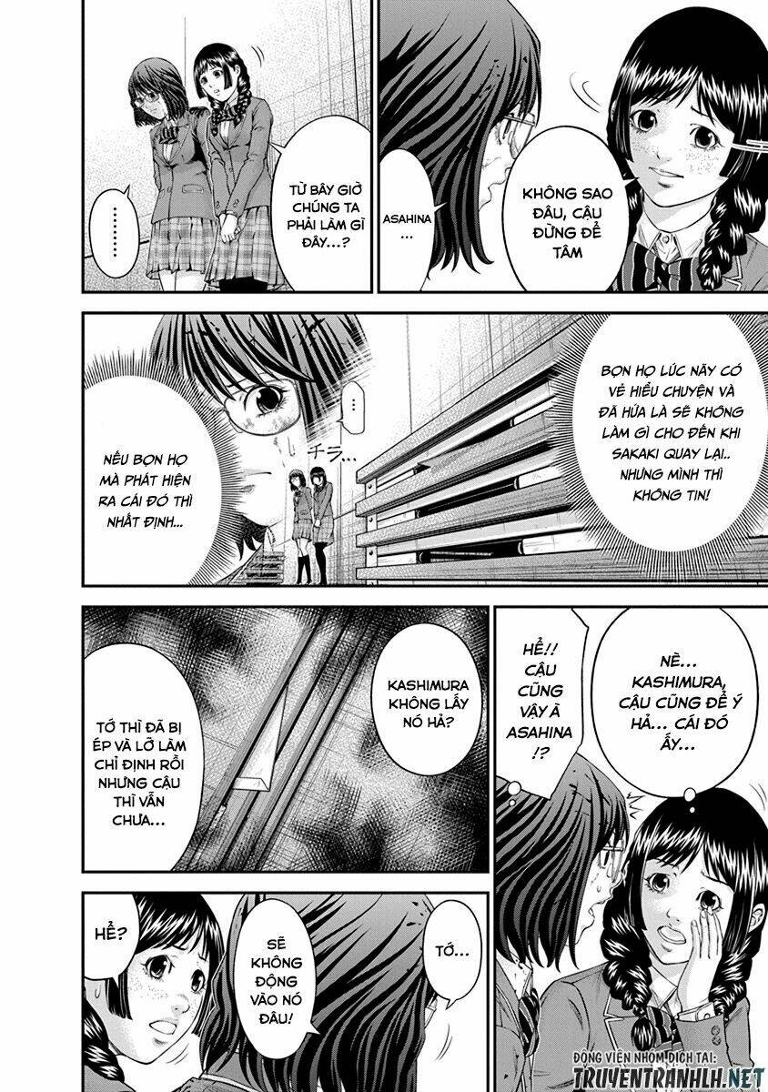 Signal 100: Chapter 10