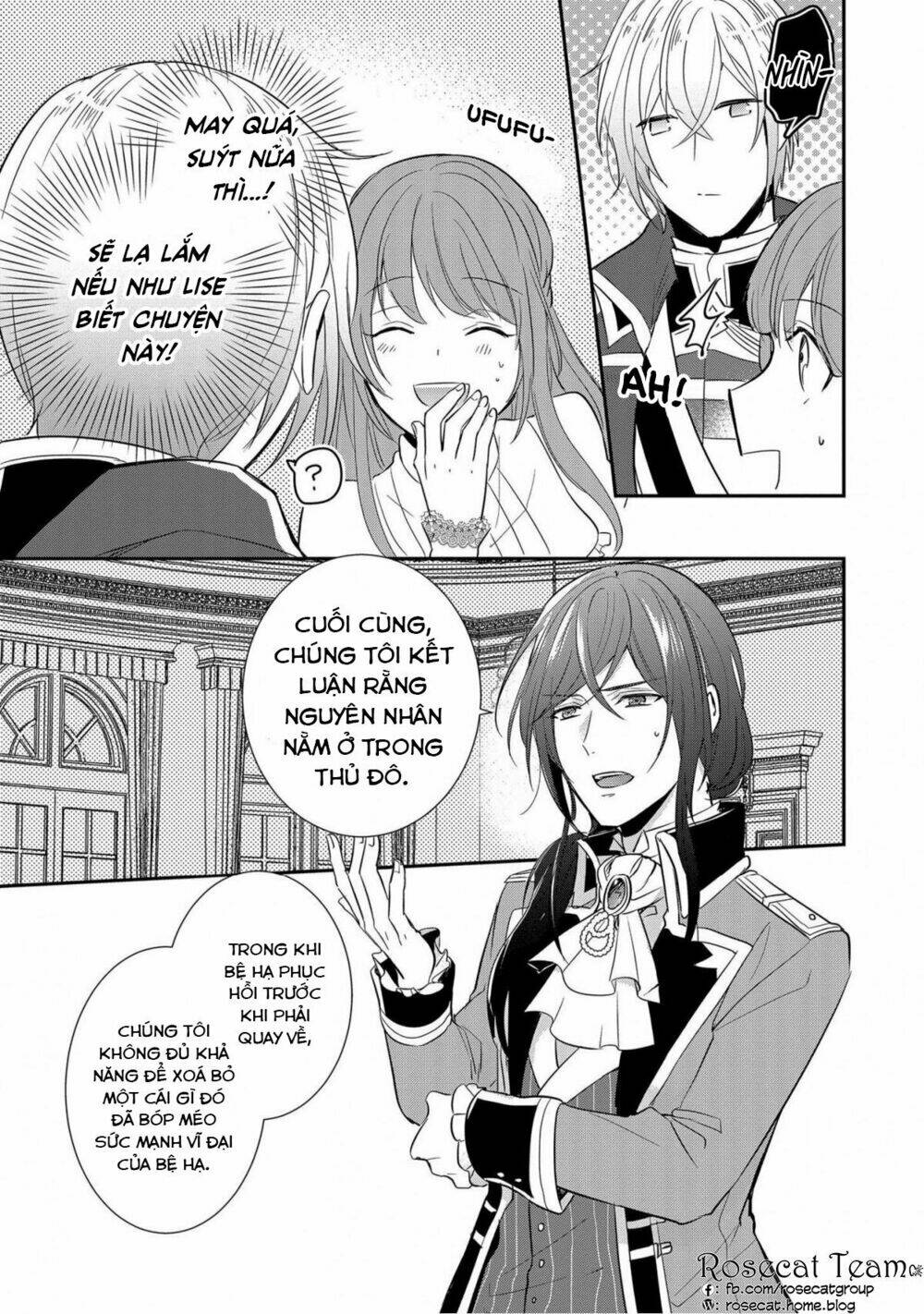 Đế Chế Hi Vọng Được Đính Hôn Với Nữ Quan: Chapter 1