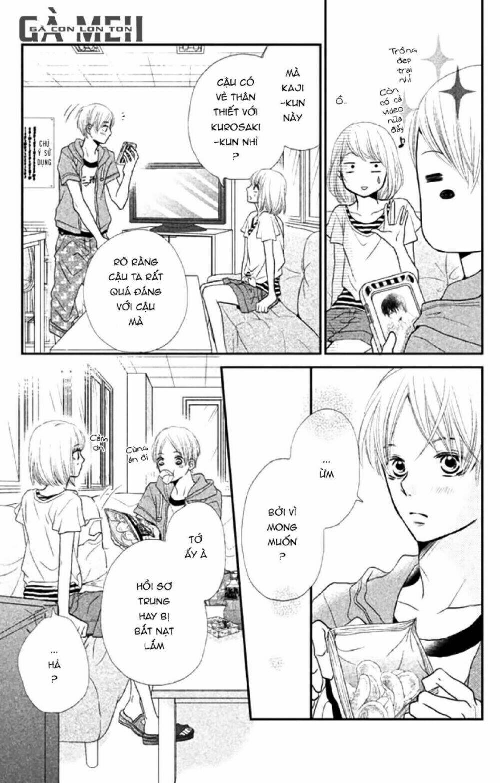 Hắc Quỷ Và Bạch Hoàng Tử: Chapter 16.1