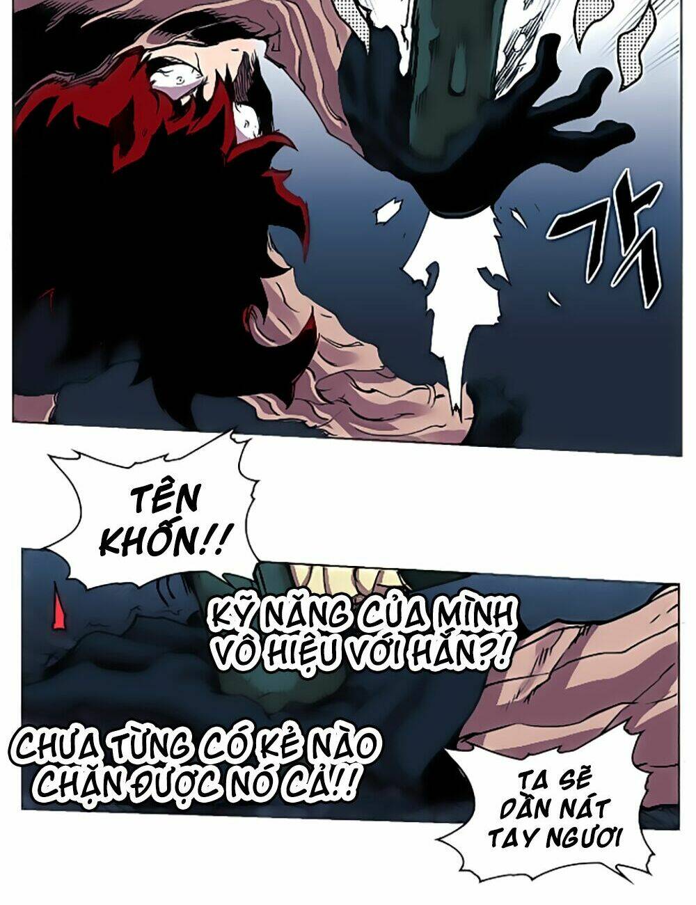 Hard Core Leveling Warrior: Chapter 25