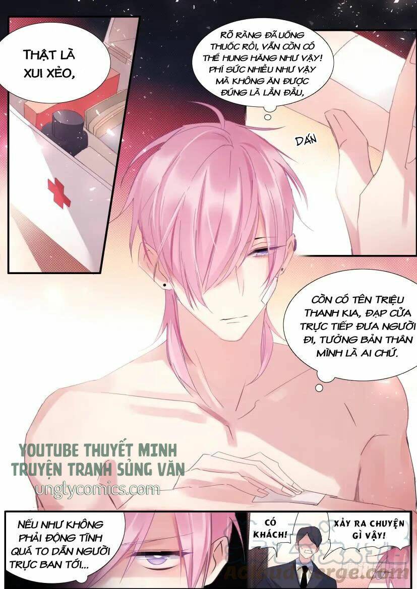 Ảnh Đế X Ảnh Đế: Chapter 85