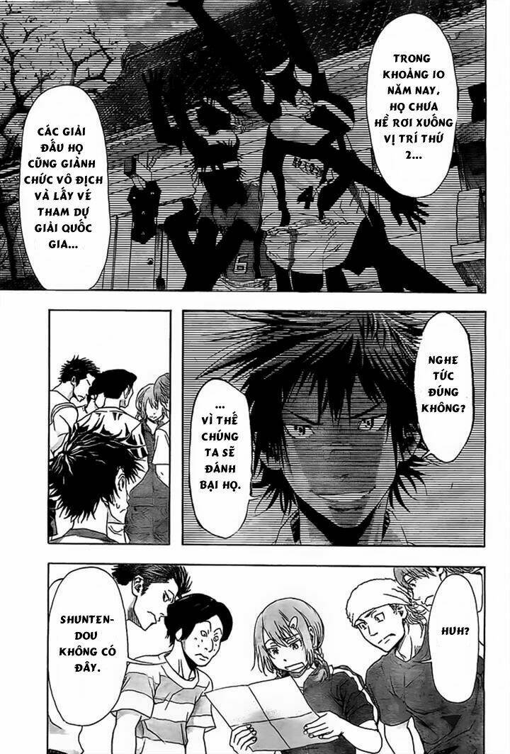 Harigane Service: Chapter 13