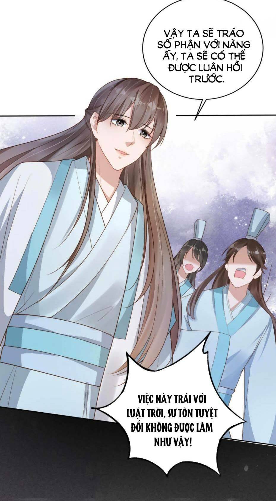 Dây Dưa Không Dứt: Chapter 26