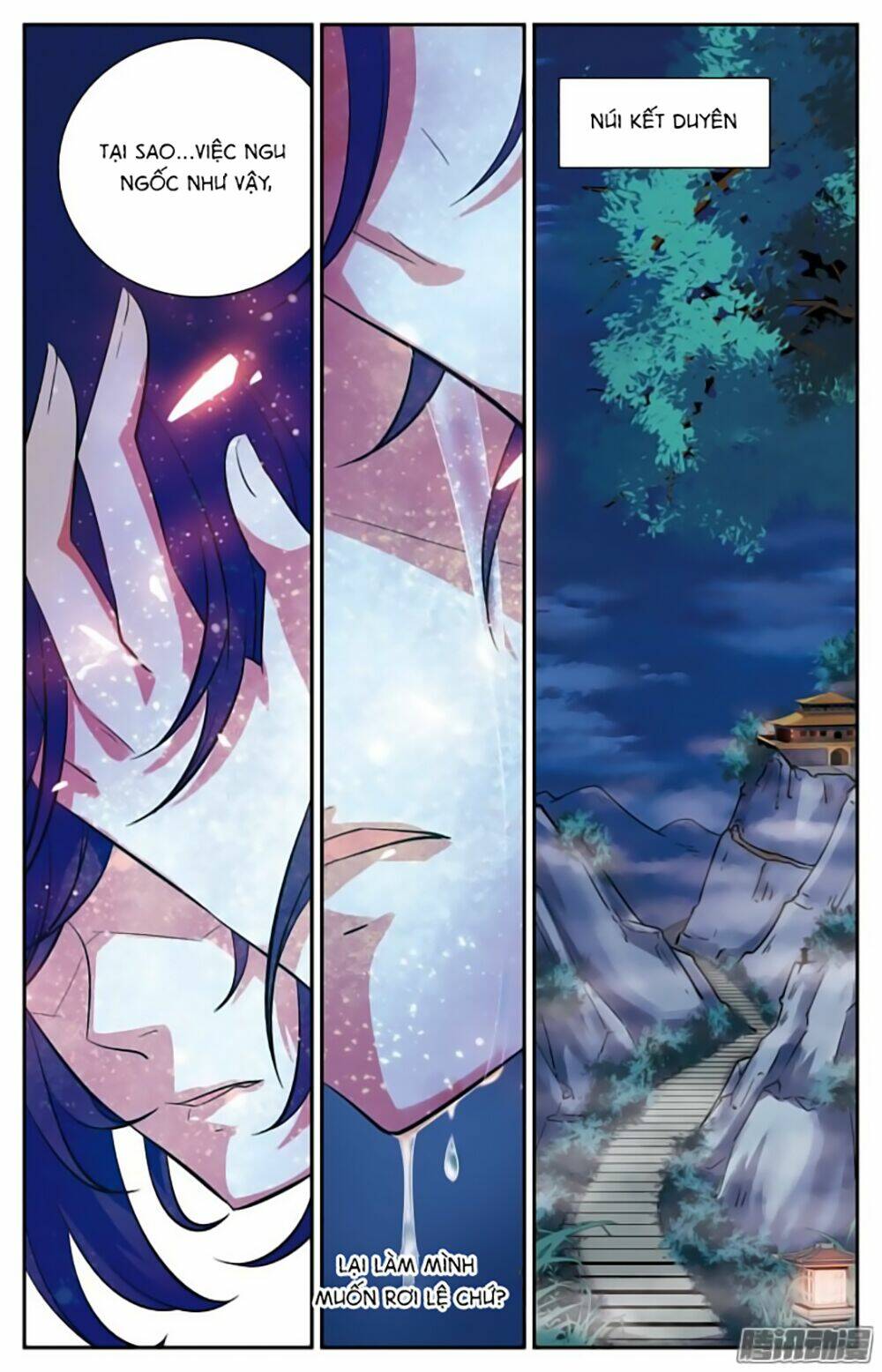 Hình Nhân Đế Quốc: Chapter 18