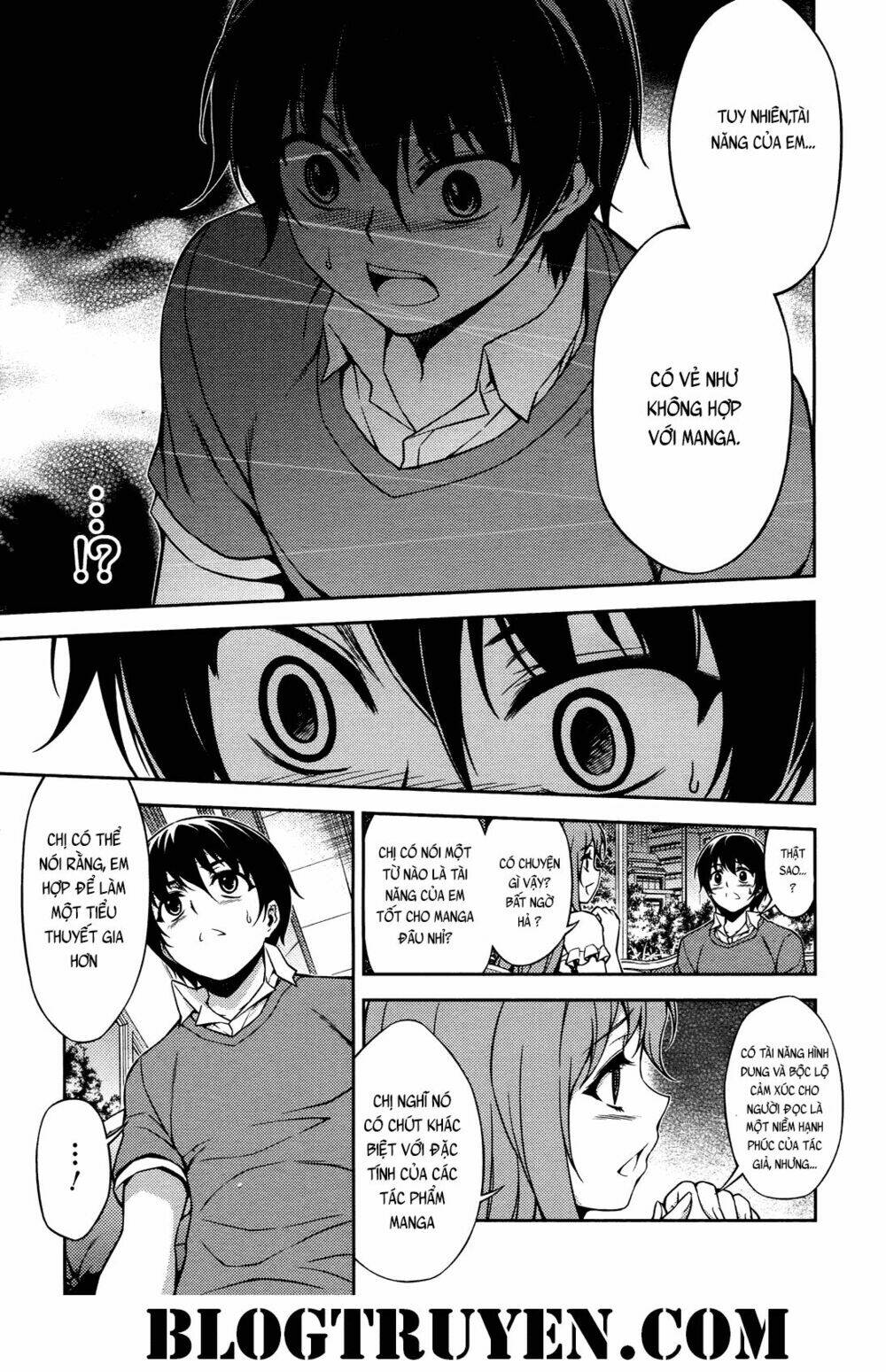 Koimoku: Chapter 17.1