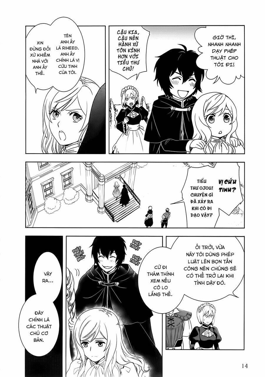 Monogatari No Naka No Hito: Chapter 1