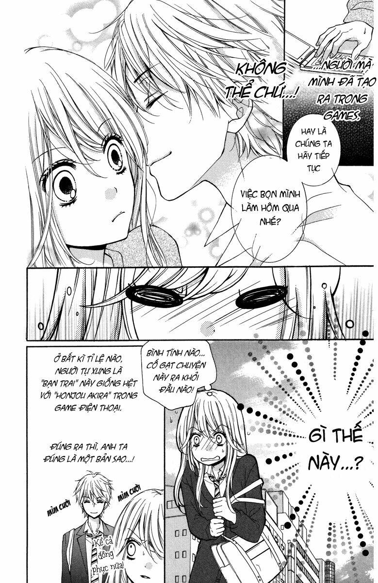 Screaming Lesson!!!: Chapter 28