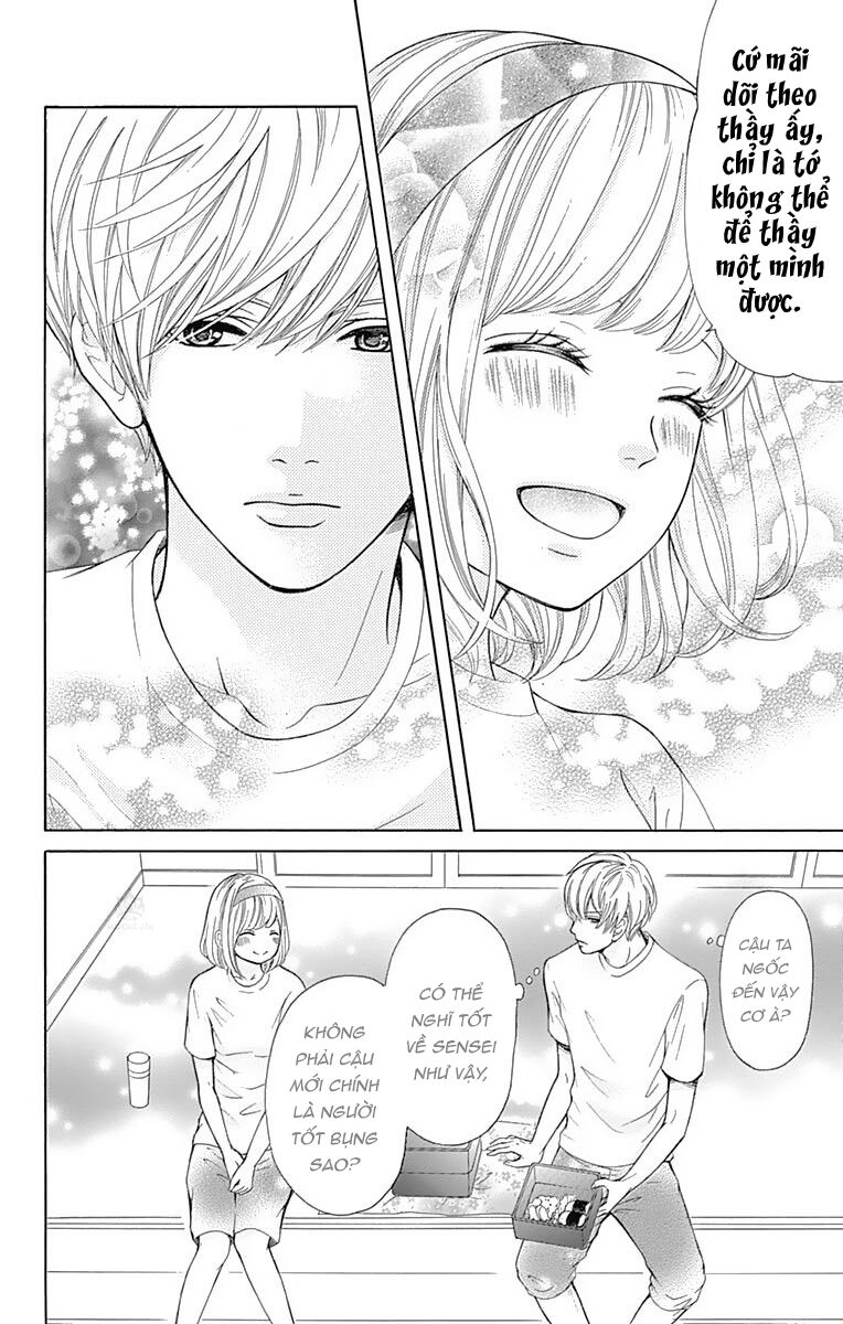 Furuya-Sensei Wa An-Chan No Mono: Chapter 5