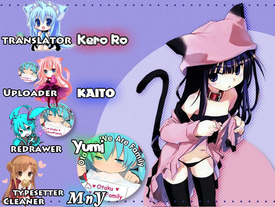 Gan Kon: Chapter 15
